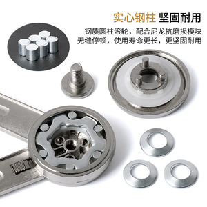 Jinnate Door Lift Lever 05B Zinc Alloy Adjustable Stop Cabinet Hardware Wardrobe Support Rod - Product Image 3