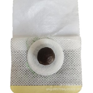 Parche Sanfu para Fortalecer la Tripa en Niños, Tipo Ombligo 6x6, Elimina la Humedad, Hipoalergénico, Resistente al Sudor - Product Image 4