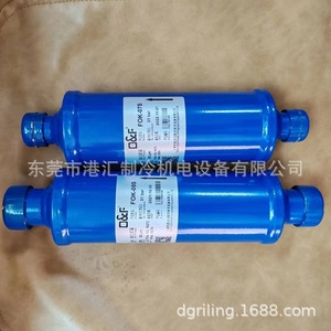 ไส้กรองน้ำมัน Fask รุ่น Fok-09S ขนาด 1-1/8 นิ้ว สำหรับเปลี่ยนในชุดเครื่องทำความเย็น - Product Image 2