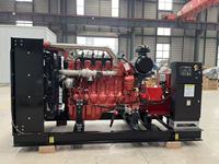 Cummins 100kW 200kW 300kW 400kW 500kW Biogas/Erdgas/LPG Biomasse-Stromgenerator Methan-Wasserstoff-Gasturbinen-Generatoren