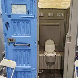 Compañía de Alquiler de Baños Portátiles que Ofrece Alquiler de Baños y Duchas Temporales - Product Image 6