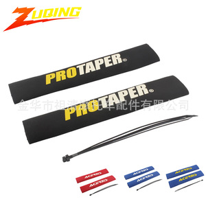 Funda Protectora para Amortiguador Pro Taper 365x185mm, Cubierta Antipolvo Universal para Motocicleta Todoterreno, Protector de Horquilla Delantera con Velcro - Product Image 2