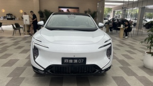 2026 Avita Avatr 07 SUV électrique intermédiaire 4x4, véhicule électrique à énergie nouvelle, véhicule intelligent de luxe, autonomie 601-700 km, 5 portes, Chine - Product Image 3