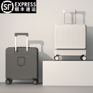 Valise à ouverture frontale pouvant être emportée en cabine, valise trolley de 18 pouces avec petites roues universelles, valise de voyage à fermeture éclair. - Product Image 1
