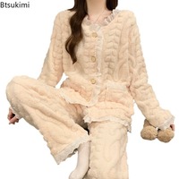 Ensemble de vêtements d'intérieur chauds pour femme, style doux et élégant, comprenant un cardigan à manches longues et col en V et un pantalon, en tissu pelucheux, idéal pour l'hiver.