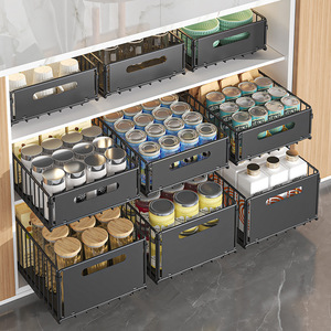 Étagère de rangement de <span class=keywords><strong>cuisine</strong></span> moderne et simple, panier coulissant pour armoire, boîte de rangement monocouche, tiroir coulissant sous évier, étagère à épices superposée - Product Image 1