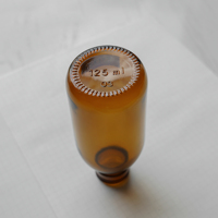 Bouteilles en verre ambré pour sirop médicinal de 30 ml, 100 ml, 120 ml, avec bouchon à vis, impression sérigraphique, vides