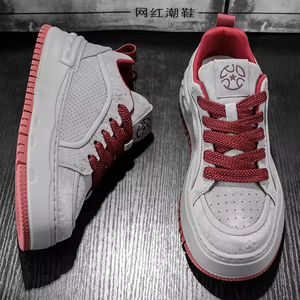 Zapatos Deportivos Blancos Transpirables para Hombre, Estilo Baloncesto con Suela Gruesa, Zapatos Casuales de Moda, Antideslizantes para Caminar - Product Image 4