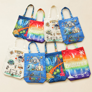 <span class=keywords><strong>Sac</strong></span> fourre-tout en toile robuste et écologique, imprimé avec des monuments urbains vibrants, <span class=keywords><strong>sac</strong></span> de courses réutilisable en coton avec poignée arc-en-ciel - Product Image 6