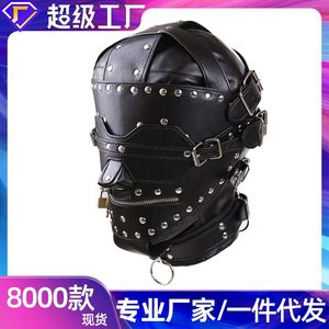 Máscara de cuero suave erótica para adultos, de cobertura completa, con cremallera y múltiples púas, juguete auxiliar SM para disciplina sexual y bondage. - Product Image 5
