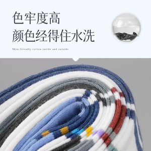 Men's Color Blocked Striped Mid Calf Socks Sweat Absorbent Odor Resistant Sports Socks One Size Fits All - Product Image 4