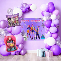 Nouvel ensemble de ballons pour fête d'anniversaire sur le thème de la chasse anglaise pour femme : décorations, rideau de pluie, affiche, toile de fond murale.