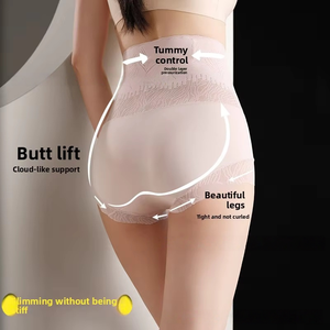 <span class=keywords><strong>Culotte</strong></span> gainante taille haute pour femme, nouvelle collection 2025, forte compression abdominale post-partum, effet amincissant - Product Image 3