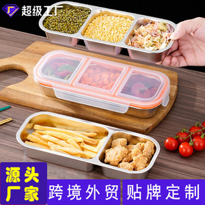 ภาชนะเก็บอาหารสแตนเลส 304 ช่องแบ่งส่วน ฝาปิดแบบคลิป กล่องอาหารกลางวันทรงสี่เหลี่ยมผืนผ้าสำหรับตู้เย็นแบบพกพาปิดผนึก - Product Image 2