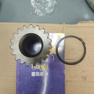 CX210 Sun <b>Gear</b> for Secondary Reduction <b>Gear</b> <b>Box</b> CX210 Secondary Sun <b>Gear</b> - Product Image 6