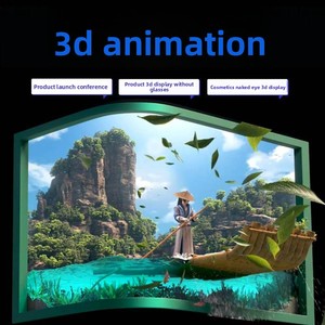 Production d'animations 3D, modélisation de lunettes, rendu VR, grande salle d'exposition, production d'effets <span class=keywords><strong>spéciaux</strong></span> AE - Graphiques et multimédia - Product Image 3