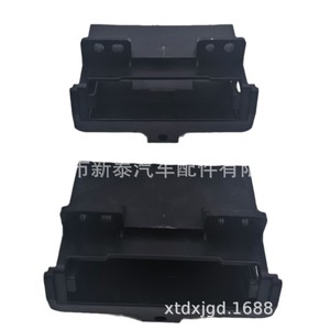 Portavasos Hilux Vigo 55615-OK010-C0 Negro ABS para Consola Central - Product Image 4