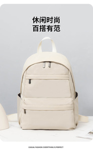 Sac à dos unisexe grande capacité imperméable pour étudiants, sac d'école, sac de voyage décontracté, sac à dos pour ordinateur portable avec poches zippées - Product Image 5