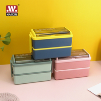 Haixing nouvelle boîte à bento portable en plastique hermétique à deux couches boîte à déjeuner conteneur de stockage des aliments avec cuillère et fourchette