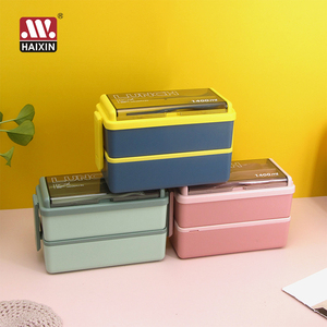 Haixing กล่องเบนโตะพลาสติกสองชั้นแบบพกพา,กล่องอาหารกลางวันกล่องใส่อาหารพร้อมช้อนและส้อม - Product Image 4