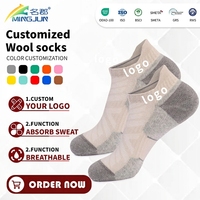 Chaussettes de randonnée personnalisées en laine mérinos avec fibre régulatrice de température, résistantes aux odeurs, évacuant l'humidité, toutes saisons, tricotées, fabrication OEM