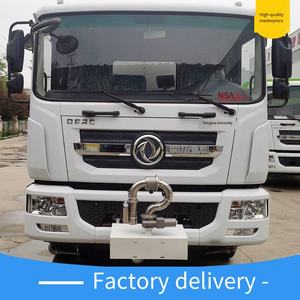 Inteligente controle remoto canhão de água de aço inoxidável com alta pressão pistola máquinas e equipamentos industriais - Product Image 5