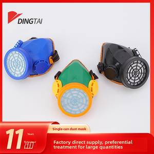 एकल कैनिस्टर पूर्ण चेहरा श्वासयंत्र और धूल मास्क का शीर्ष सुरक्षात्मक आधा चेहरा श्वसन और मास्क - Product Image 6