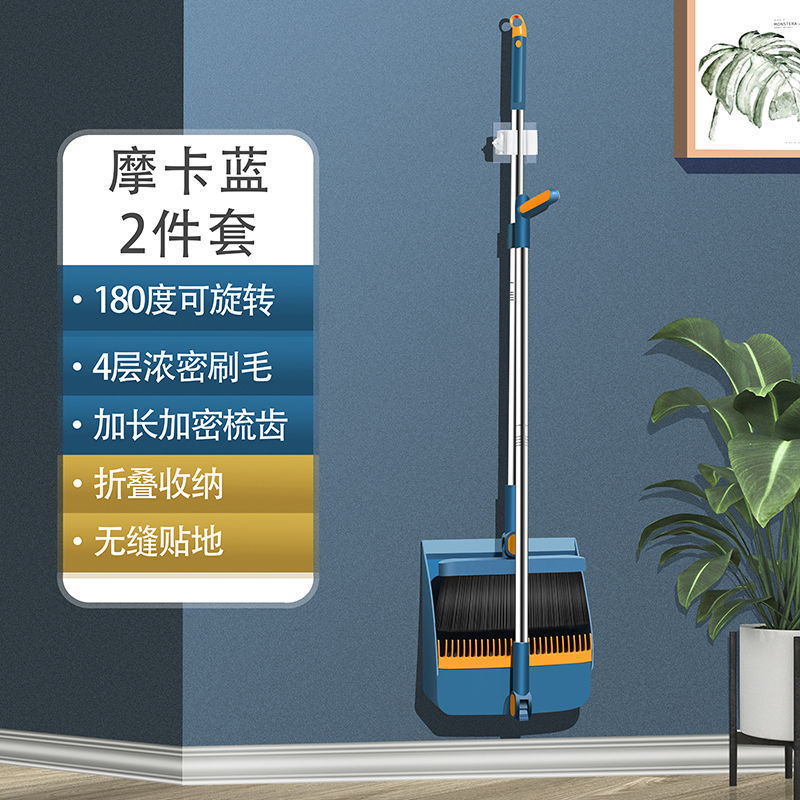 ชุดเซ็ตสองชิ้นสไตล์คลาสสิกสีฟ้า