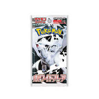 Boîte de booster noire authentique SV11W, étui de présentation scellé pour jeu de cartes à collectionner original, cartes de collection d'anime rares