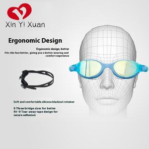 Electroplated PC Lens Swimming Goggles for Adults Silicone Waterproof Anti-Fog Model XF400 Includes <b>Swim</b> <b>Cap</b> Nose Clip - Product Image 2