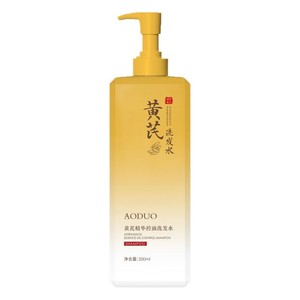 Aoduo Astragalus Essence Moisturizing Body Wash 500ml Perfume Fragrance <b>Shower</b> Gel - Product Image 5