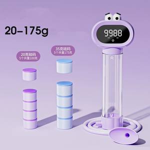 <span class=keywords><strong>Appareil</strong></span> d'exercice <span class=keywords><strong>respiratoire</strong></span> <span class=keywords><strong>portable</strong></span> électronique avec compteur, haltère de respiration, entraînement abdominal - Product Image 4