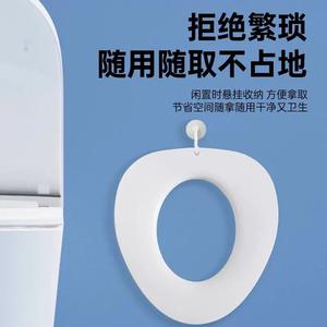 Funda para asiento de inodoro De Ouvenor RT001, de una sola pieza, desechable, para bebés y niños, no requiere instalación - Product Image 3