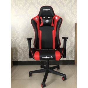 <span class=keywords><strong>Chaise</strong></span> de jeu réglable 2D avec accoudoirs ajustables, la moins chère, OEM ODM, logo gratuit, livraison rapide, idéale <span class=keywords><strong>pour</strong></span> le bureau - Product Image 1