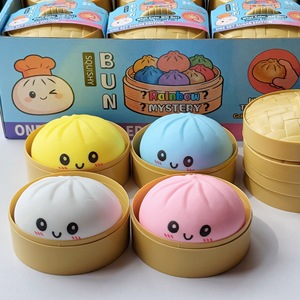 Juguetes Antiestrés de TPR en Forma de Dumpling, Bolas Blandas de Peluche para Aliviar el Estrés, Juguetes Sensoriales para Niños y Niñas - Product Image 2