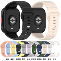 Bracelet de montre en silicone souple pour Redmi Watch 6 Lite, résistant à la transpiration, bracelet de remplacement sportif, accessoires pour montre connectée