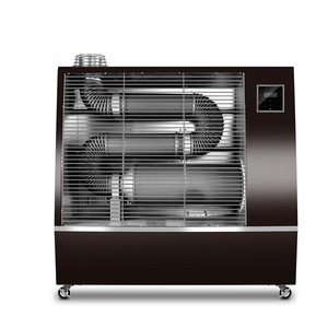 YIKA 에너지 효율적인 적외선 등유 디젤 오일 히터 리모컨 포함 - Product Image 1
