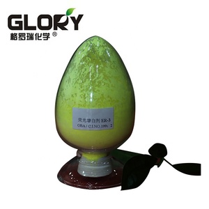 Plástico utilizado fluorescente blanquear agente/óptico agente abrillantador ER-III (OBA/FWA ER-III CAS NO.5242-49-9) - Product Image 1