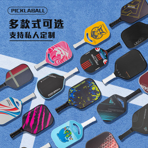 Raquette de pickleball en fibre de verre à face large sans bordure, pour l'entraînement, avec sac de transport et ensemble de balles - Product Image 5