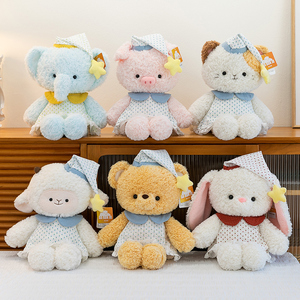 Peluche Ours <span class=keywords><strong>Princesse</strong></span> - <span class=keywords><strong>Poupée</strong></span> Super Douce Brodée Bonne Nuit pour Filles de 5 à 7 Ans, Adorable Anti-Stress et Compagnon de Sommeil - Product Image 1