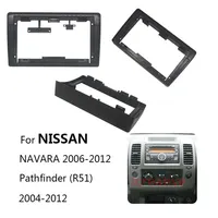 Autoradio QLED 8 + 128G pour Nissan NP300 NAVARA plate-forme châssis D40 Pathfinder R51 2004-2012 stéréo sans fil CarPlay Android 10.0