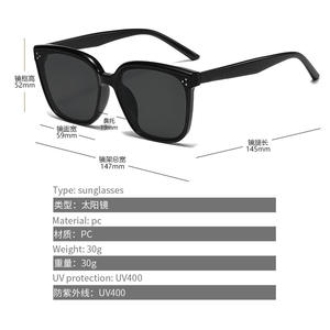 Lunettes de soleil pour femmes D3-6327, monture noire en PC, protection UV400, rivets à points, style streetwear - Product Image 1