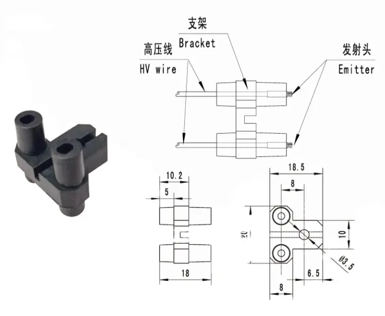 Negative Ion High Voltage Line Bracket Accessories Plastic Fixer Other Home Appliance Parts Commercial Household 1 YEAR Hotel