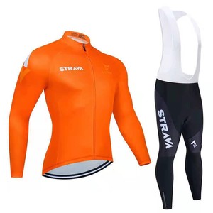 Conjunto de Ropa de Ciclismo de Montaña de Manga Larga, Secado Rápido, Transpirable, Nailon/Cachemira, para Niños, Patinaje sobre Ruedas, Bicicleta - Product Image 3