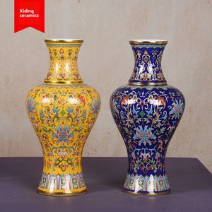 Jarrón de Cerámica Cloisonné de Jingdezhen con Filigrana Esmaltada, Estilo Antiguo Chino, con Incrustaciones Doradas, Época Qianlong, Dinastías Ming-Qing - Product Image 2