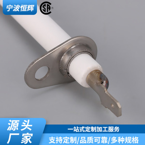 เข็มจุดไฟ Ningbo Henghui รุ่น HF-087 สแตนเลสสตีล อุปกรณ์เสริมสำหรับเตาผิงแบบฝัง - Product Image 5