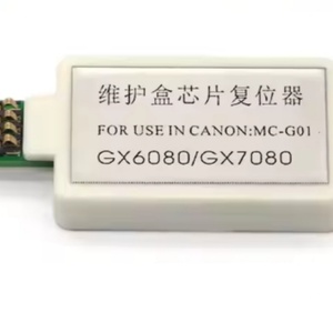 Supercolor MC-G01 Restauration de puce de maintenance pour Canon PIXMA GX6010 GX7010 GX6020 GX7020 GX6030 GX7030 GX6040 GX7040 GX6050 GX7050 - Product Image 5