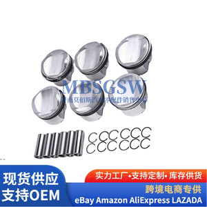 Juego de pistones 06E107065CF para coches Volkswagen y Audi con anillos de pistón y anillo de superficie de la cazoleta - Product Image 2