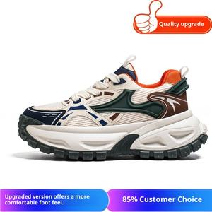 รองเท้าผ้าใบผู้ชาย 2025 รุ่นใหม่ สไตล์เกาหลี สำหรับใส่กลางแจ้ง ระบายอากาศได้ดี เพิ่มความสูง รองเท้าลำลอง รองเท้าวิ่ง แบบสวม ไม่ผูกเชือก สไตล์ Dad Sneakers - Product Image 6