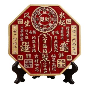 Adornos de Feng Shui personalizados de alta calidad para atraer riqueza y traer buena fortuna, decoraciones para el hogar - Product Image 5